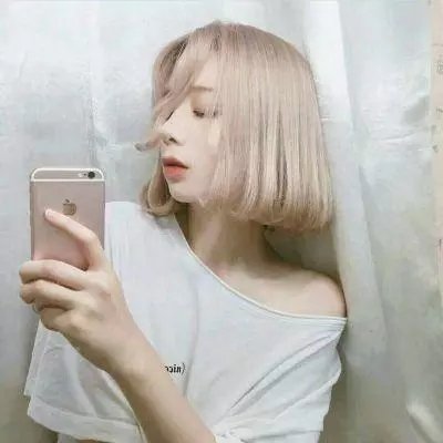 贞洁的荡妇