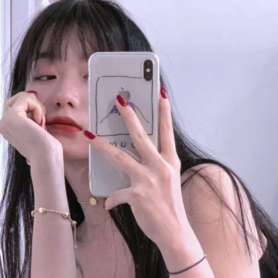 尘菌